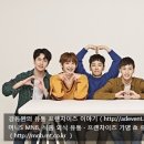 감탄떡볶이 - 당진시 대학로 1-6 | 감탄떡볶이