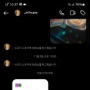 더봄개량한복 이미지