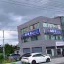 이동권 행정사 이미지