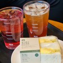 (주)에코영 이미지
