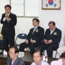 남산2경로당 이미지