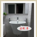 동산철물 이미지