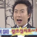 가마솥달서닭강정&치킨 이미지