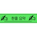 카쩨(Katze)