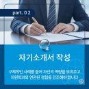 한국외국어대학교 통번역대학원 이미지