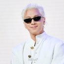 태양 스타투데이