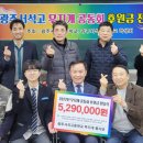 서석고등학교 이미지