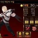 (주)세나