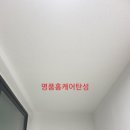 다가한화꿈에그린아파트 이미지
