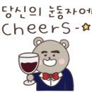 신도시스크린골프 이미지