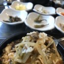 언양한우수구레국밥