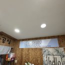 eye사랑안경원 이미지