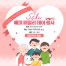 비젼코베아계양