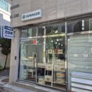 과일메이드 | 돌잔치답례품 견과류 선물세트 창원가볼만한곳 건과일 썬메이드 방문 후기