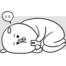 우주코인노래연습장 이미지