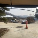 목감참숯가마 이미지