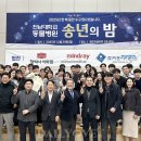 협진약품 이미지