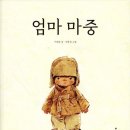 (주)리드 이미지