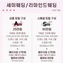 타입빈스튜디오 이미지