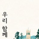 페이지214 이미지