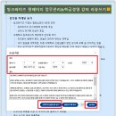 체더스 웨비나 &#39;씽크와이즈 원페이지로 갓생살기&#39; 강의 후 씽크와이즈 &#39;AI 글쓰기&#39; 활용 리뷰를 적어...