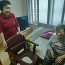 가가호호재가복지센터 이미지