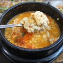 몽글순두부 이미지