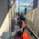 중동 119 안전센터 이미지