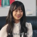 예솔