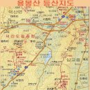 해미-비상-2 이미지