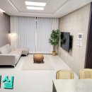 신동아114공인중개사사무소 이미지