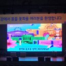 민플라워 이미지