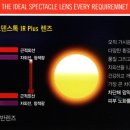 내마음에 든 안경 이미지