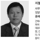 청림 건축사사무소 이미지
