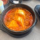 중동106 | 창원 중동 유니시티 완뚝순두부 내돈내산 솔직후기