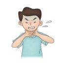 목임당