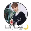 비니오