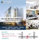 대양당구클럽 이미지