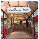 힐링카페온 이미지