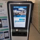 마스터플랜 군산수송점 이미지