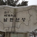 희망로406번길 이미지