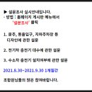민노상회 네이버블로그