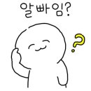 자갈치부산어묵 이미지
