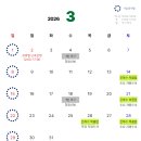 동방서림 이미지