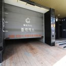 폴라리스모텔 이미지