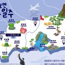 서광리-8 이미지