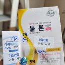 직산새봄약국 이미지