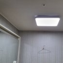 진영휴먼빌아파트경로당 | 창원 북면 무동휴먼빌2단지 LED 조명 교체｜방·화장대·화장실 밝기 확실하게 개선