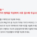 이룸디자인스킨 이미지