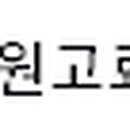 ㈜드림이앤씨 이미지